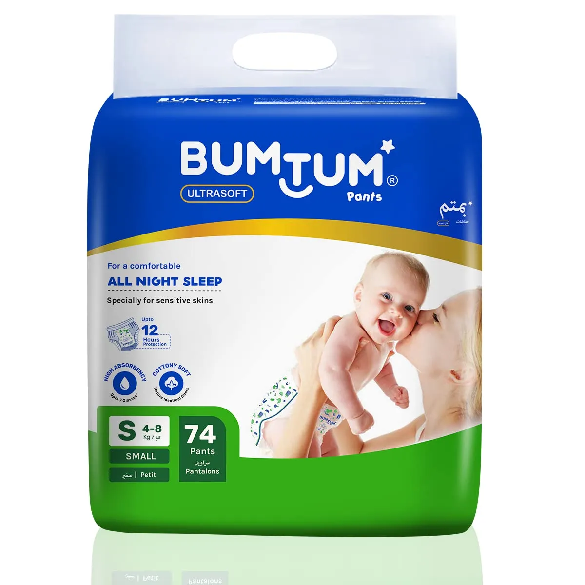 Bumtum Baby Diaper Pants, Small Size, Double Layer Leakage Protection Infused With Aloe Vera, Cottony Soft High Absorb Technology (Pack of 1, 74 Pcs. per pack)