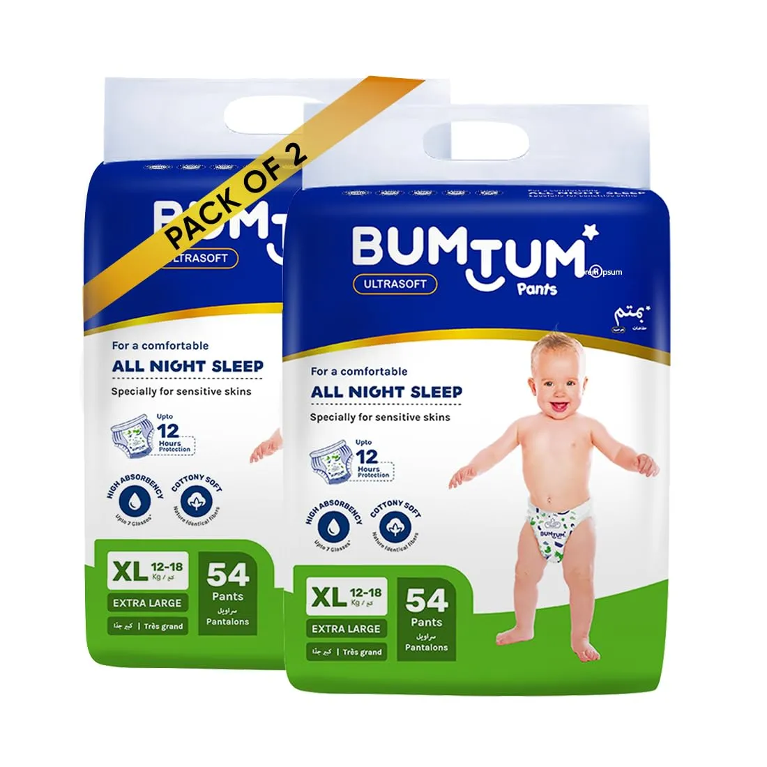 Bumtum Baby Diaper Pants, XL Size, 108 Count, Double Layer Leakage Protection Infused With Aloe Vera, Cottony Soft High Absorb Technology (Pack of 2)