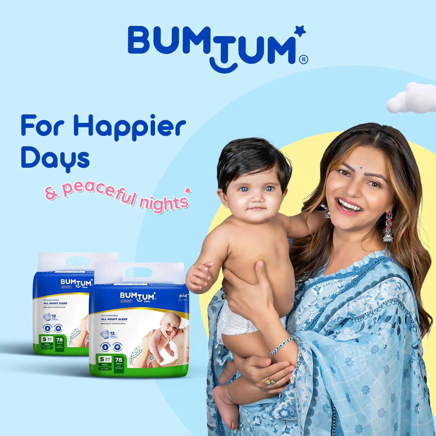 Bumtum Baby Diaper Pants, XXL Size, 52 Count, Double Layer Leakage Protection Infused With Aloe Vera, Cottony Soft High Absorb Technology