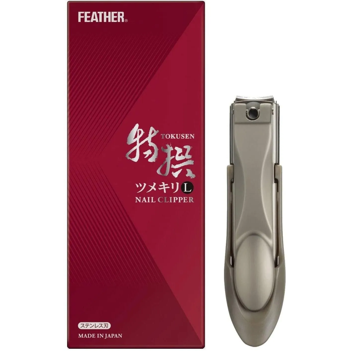 Feather Tokusen Premium Nail Clipper Large Size TN-LH