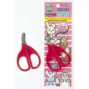 Marukan Rabbit Nail Scissors