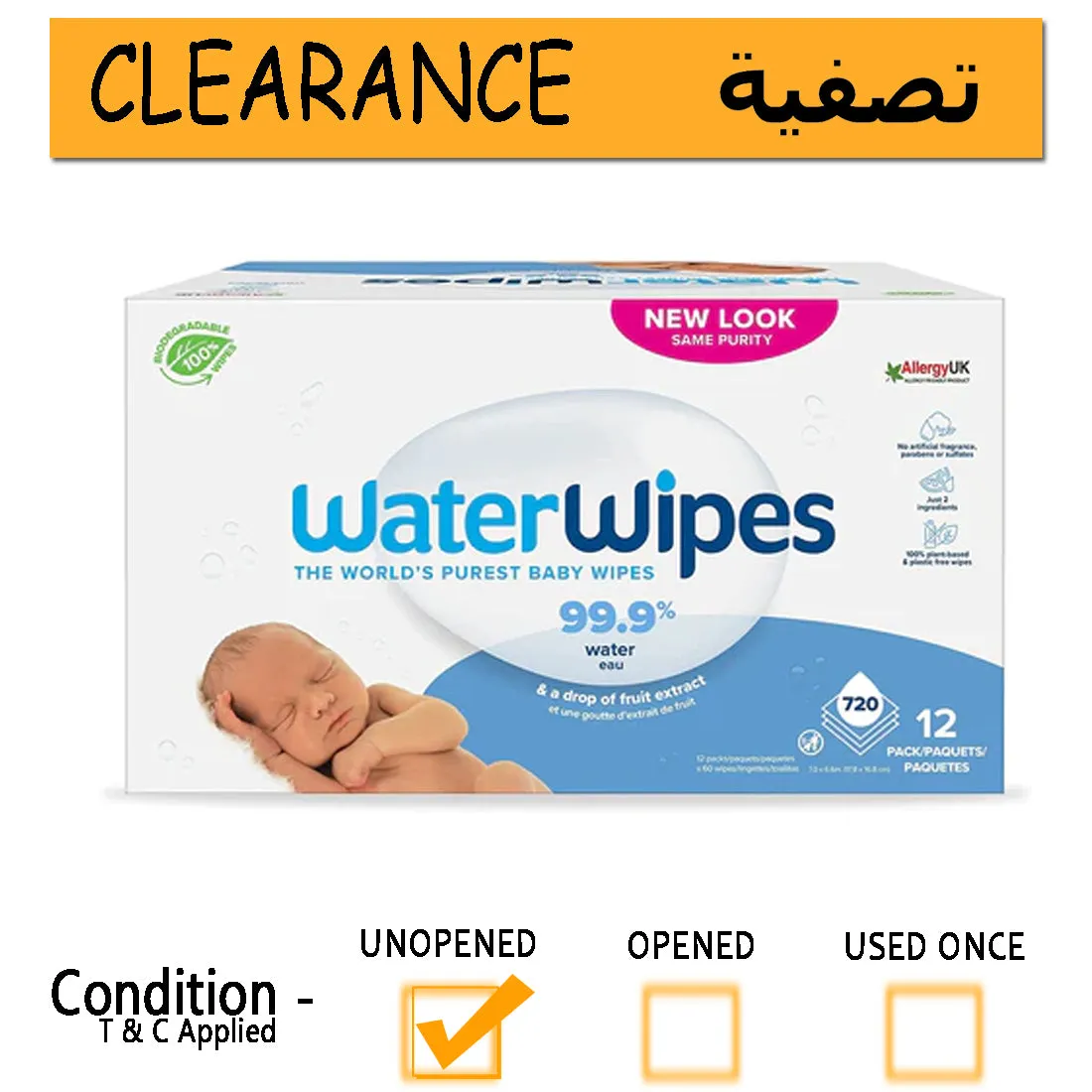 Water Wipes Purest Baby Wipes Sensitive Skin 60 Counts x Pack of 12 (720 Wipes)- Clearance